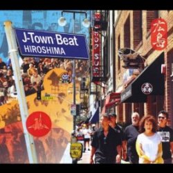 J-Town Beat