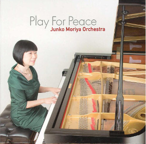 Play For Peace