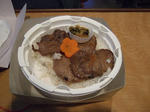 gyuutan.JPG