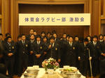 DSC01092.JPG