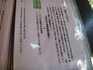 7e5a40d2.jpg