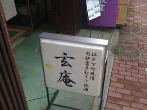 d9b4007d.jpg