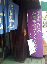 8c711be6.jpg