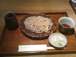 10908f54.jpg