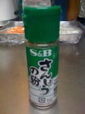 6e045c45.jpg