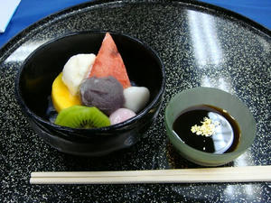 931a20f7.jpg