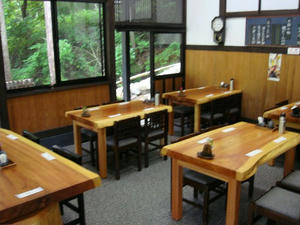 258b8a85.jpg