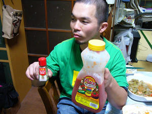 P1000107-1.JPG