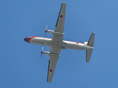 YS-11FC