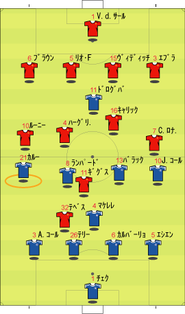 1211482257?w=270&h=457