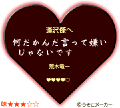 48fe11b0.gif