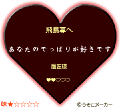 50e25cf0.gif