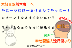 ae606d8e.gif