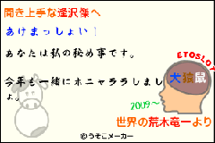 3307b48e.gif