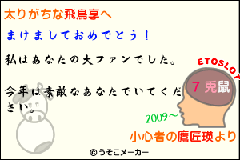 99720243.gif