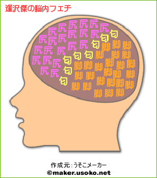 48d1d8d7.gif