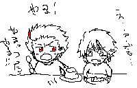 youzipurin04.gif