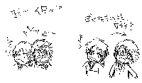 goti.gif