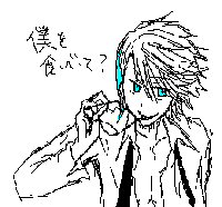 tabe.gif