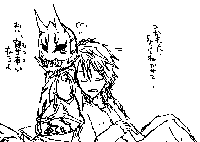 momogaii01.gif