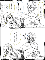 darudaru01.gif