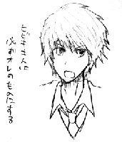 kyousuke.gif