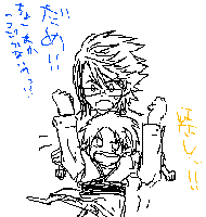 hanasii.gif