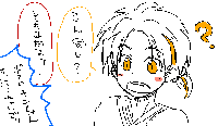kegar01.gif