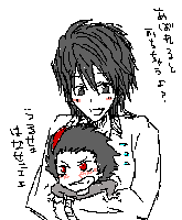 komomomo.gif