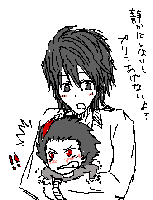 komomomo02.gif