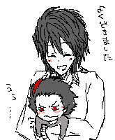 komomomo03.gif