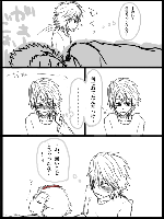 okiru01.gif