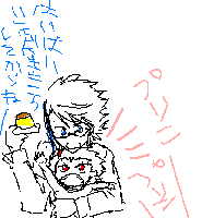 afteritadakimasu.gif
