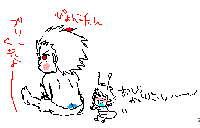 oshirikaziriura01.gif