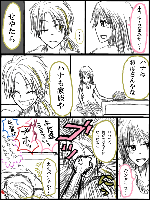 family02.gif
