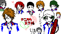 nenn.gif