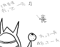 hige06.gif