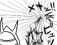 hige07.gif