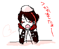 tired.gif