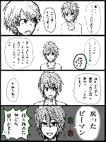 pman.gif