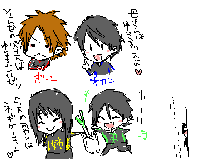 family.gif