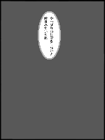 yam03.gif