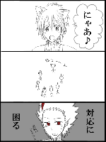 84c9073c.gif