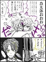 nyan02.gif