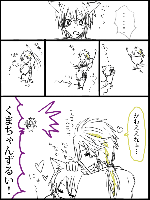 nyan03.gif
