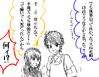 kanpu01.gif