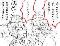 kanpu02.gif