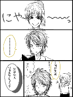 suki01.gif