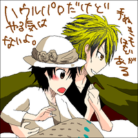 hhauruparo.png