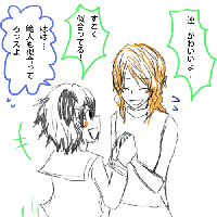 niau.gif
